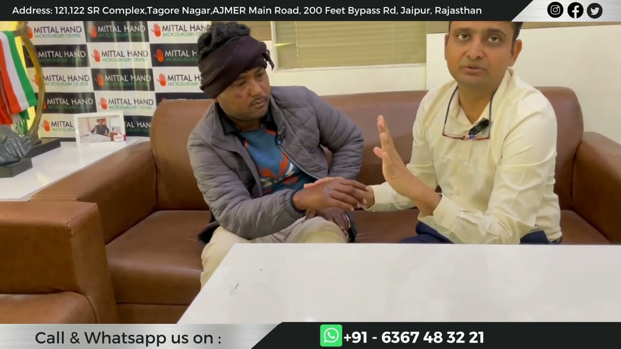 फिंगर के जॉइंट्स जाम हो जाने में पेशेंट करना है ऐसी दिक्कतों का सामना |finger Movement Block