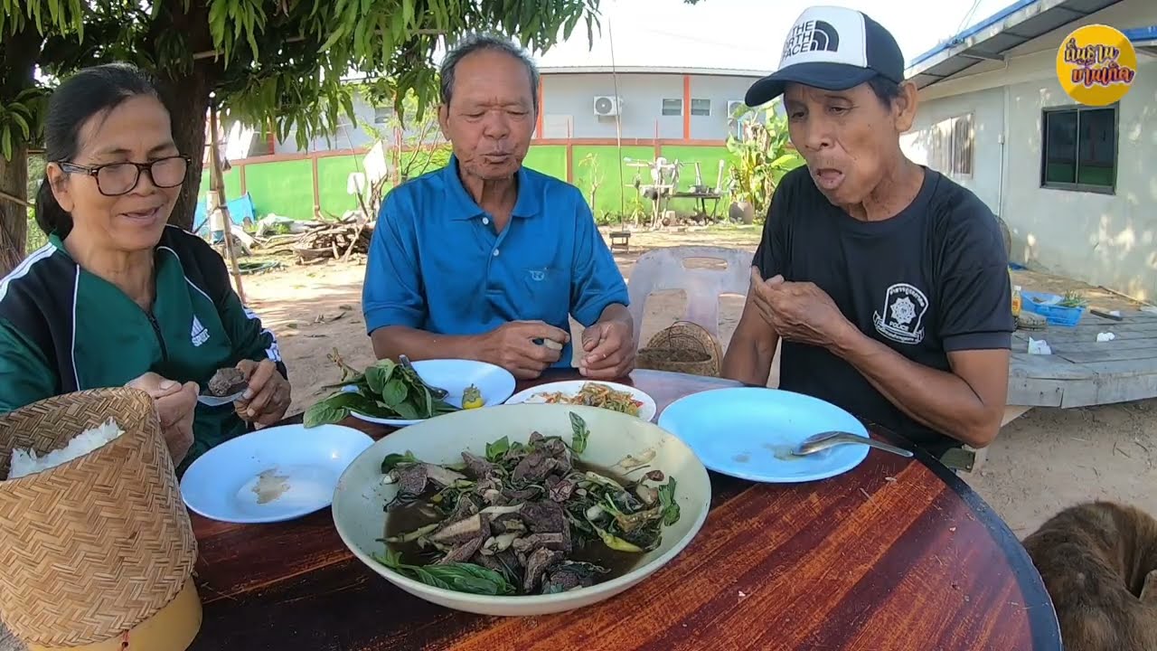 เมนูชั้นเลิศอ่อมม้ามวัว!! ใส่ผักอิเลิศบ้านสวน เฮ็ดแนวกินบรรยากาศดีๆแซบคัก