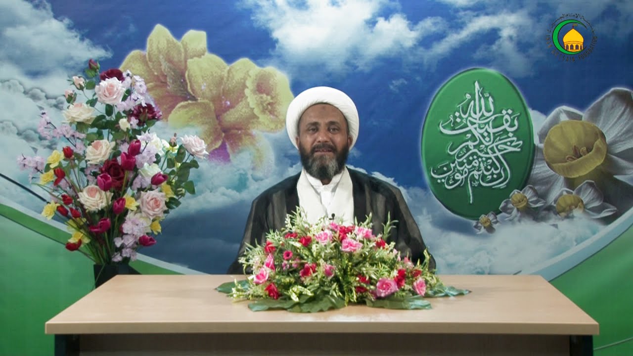 02. امامت کے معنی اور امام کے شرائط - استاد : محمود حسین حیدری