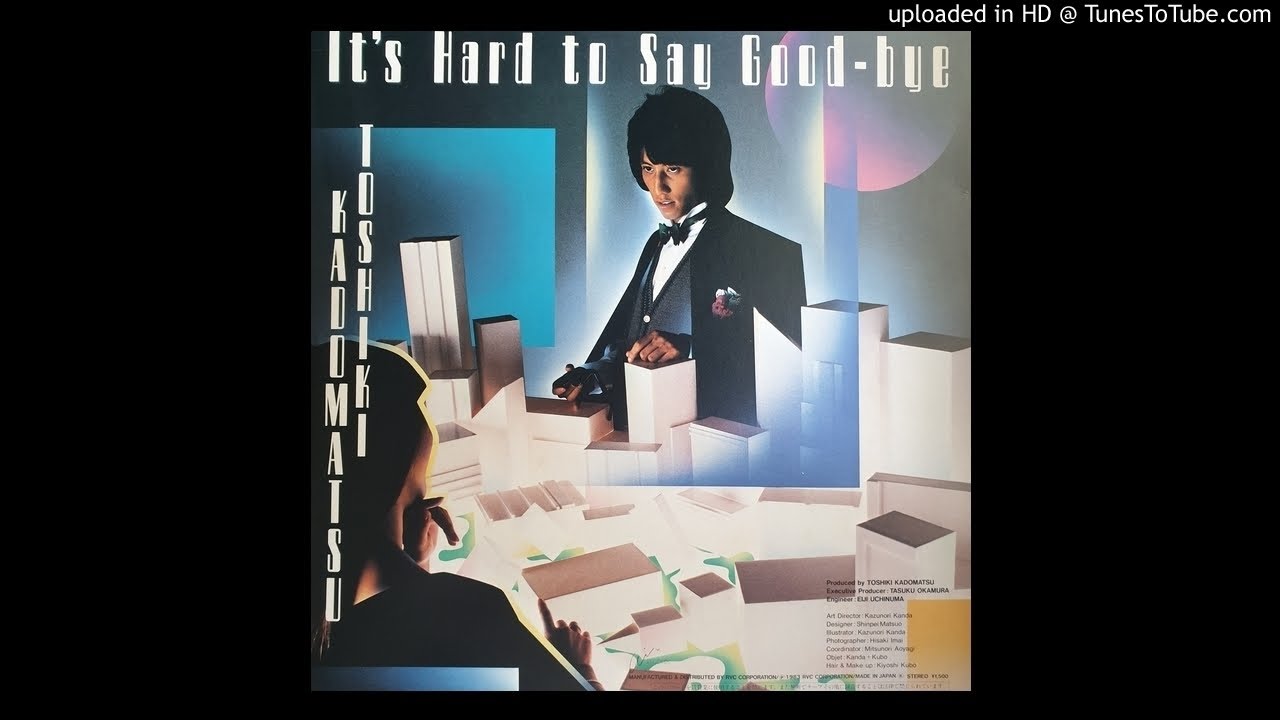 角松敏生 (Toshiki Kadomatsu) - Fly By Day