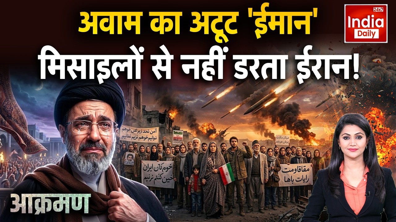 Iran Israel War Update: खामेनेई की मौत का बदला नेतन्याहू के खात्मे से होगा! Netanyahu Trump Khamenei