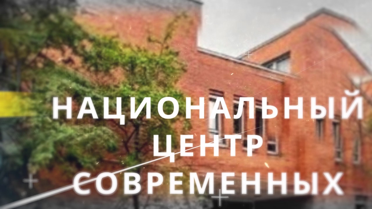 Minsk Music Week 2016