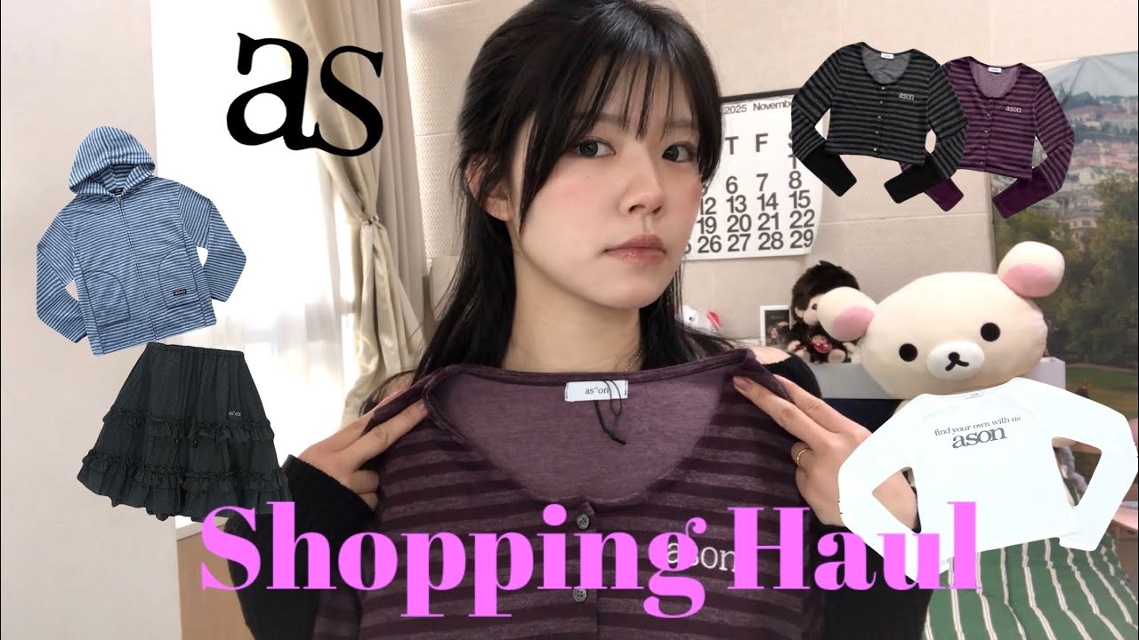 애즈온 팝업 vlog&구매품 소개**.&deg; (JPN/KOR)
