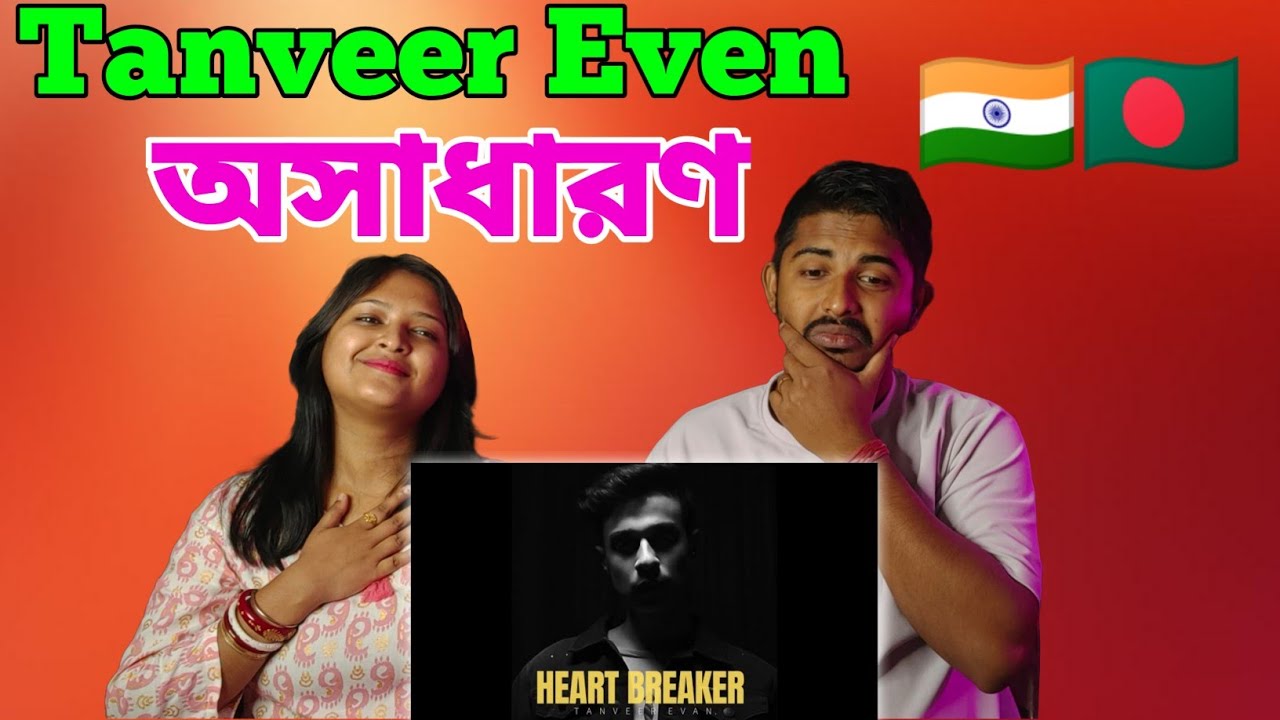 Indian Reaction 🇮🇳 Tanveer Even Heart Broken Mashup Song | Hindi Song |