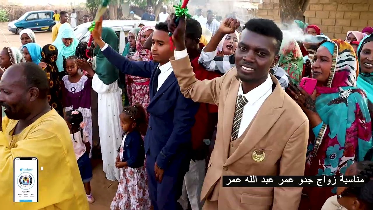 مناسبة زواج جد عمر عبد الله عمر