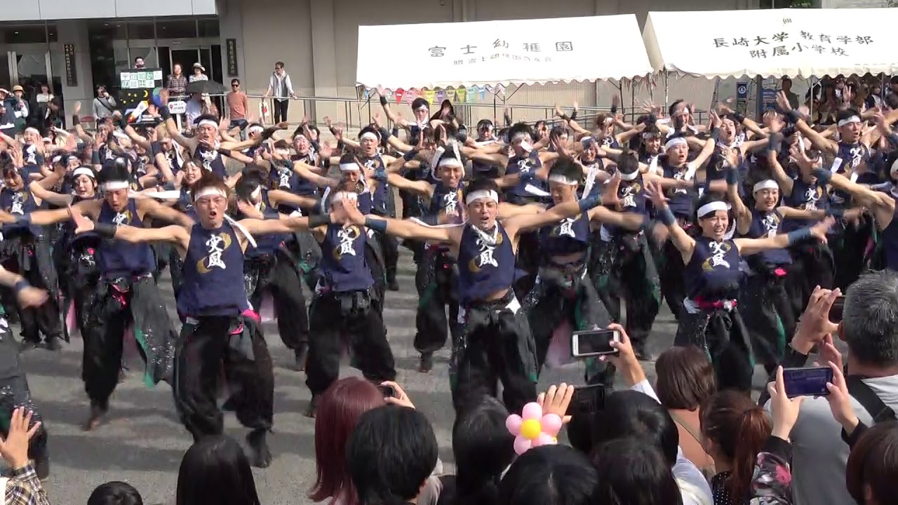 20191102長崎大学突風in長大学祭　ソーラン節　全体