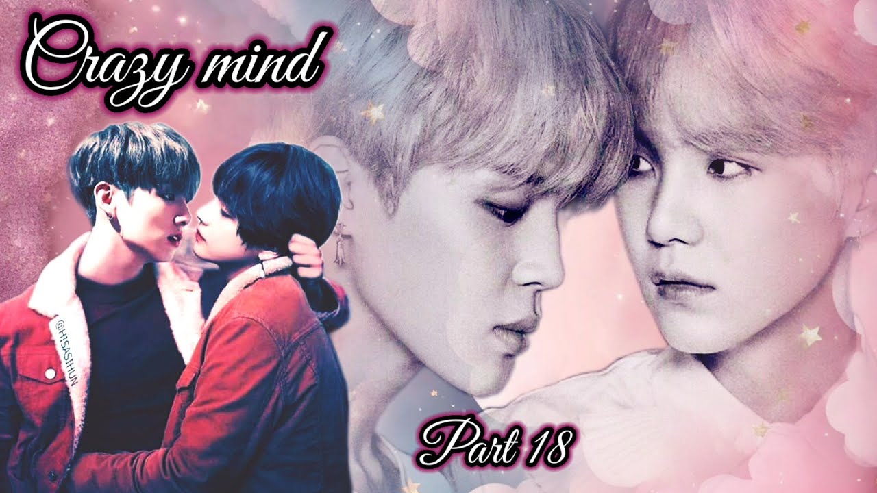 Tae jealous 😁 😈Crazy mind😈 😈Part 18😈 😈Hindi dubbing😈 #taekookff# #yoonminff# #btsff# 😈💜😈