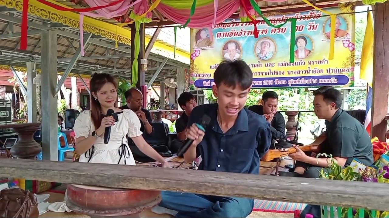ซอบู๊ยามบ่าย ตะลุยแดนชัยสมรภูมิ : สุวิทย์ เมืองฝาง - กล้วยไม้ แม่ออน ล่าสุด ม่วนขนาด