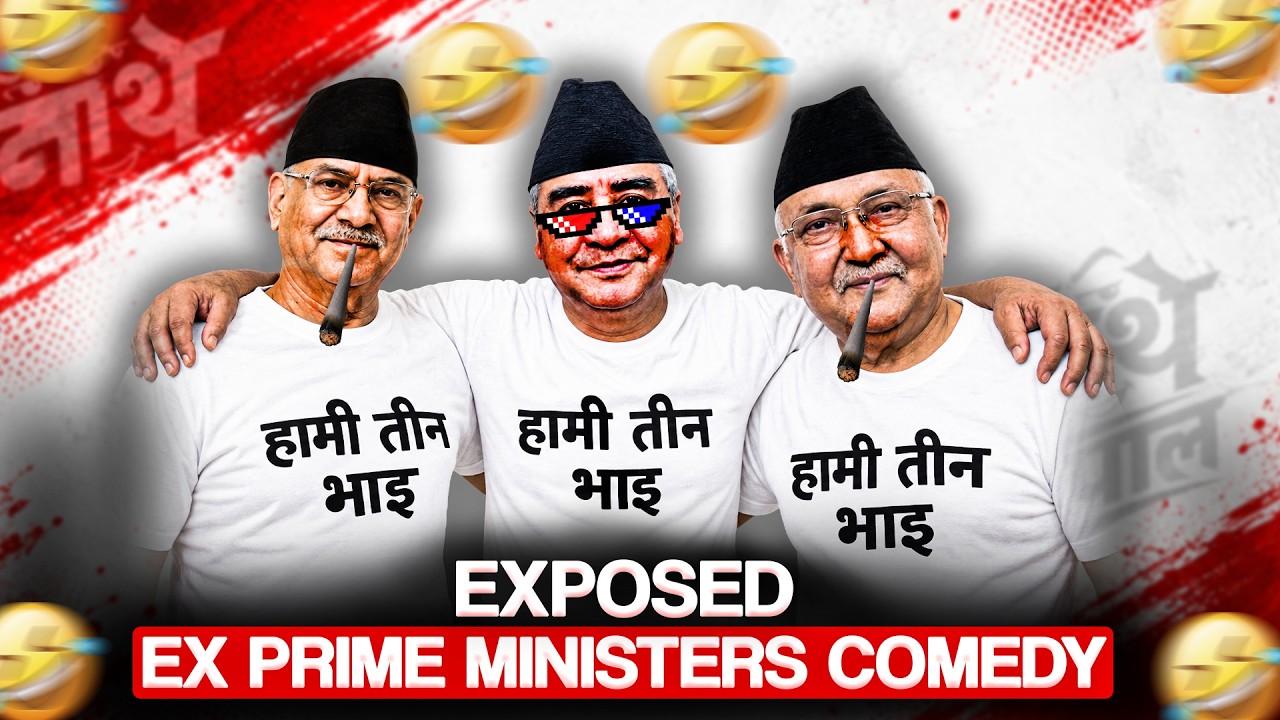 THE POLITICAL TRIO 😂 | Nepali Politics Troll & Thug Life | Naathey Nepal