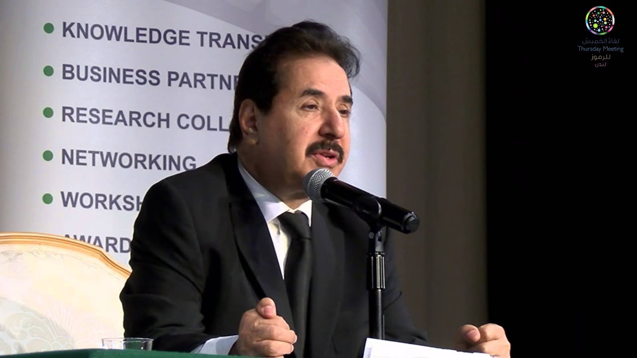 لقاء الخميس | قصة نجاح معالي وزير الصحة السابق د.حمد المانع - لندن
