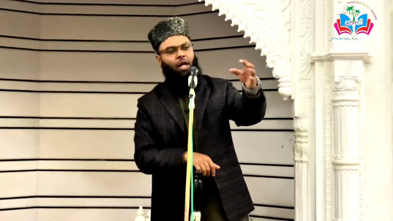 SPEAKER 👉  *SHEIKH QAMRUZZMA SALAFI * KHUTBA - E - JUMA