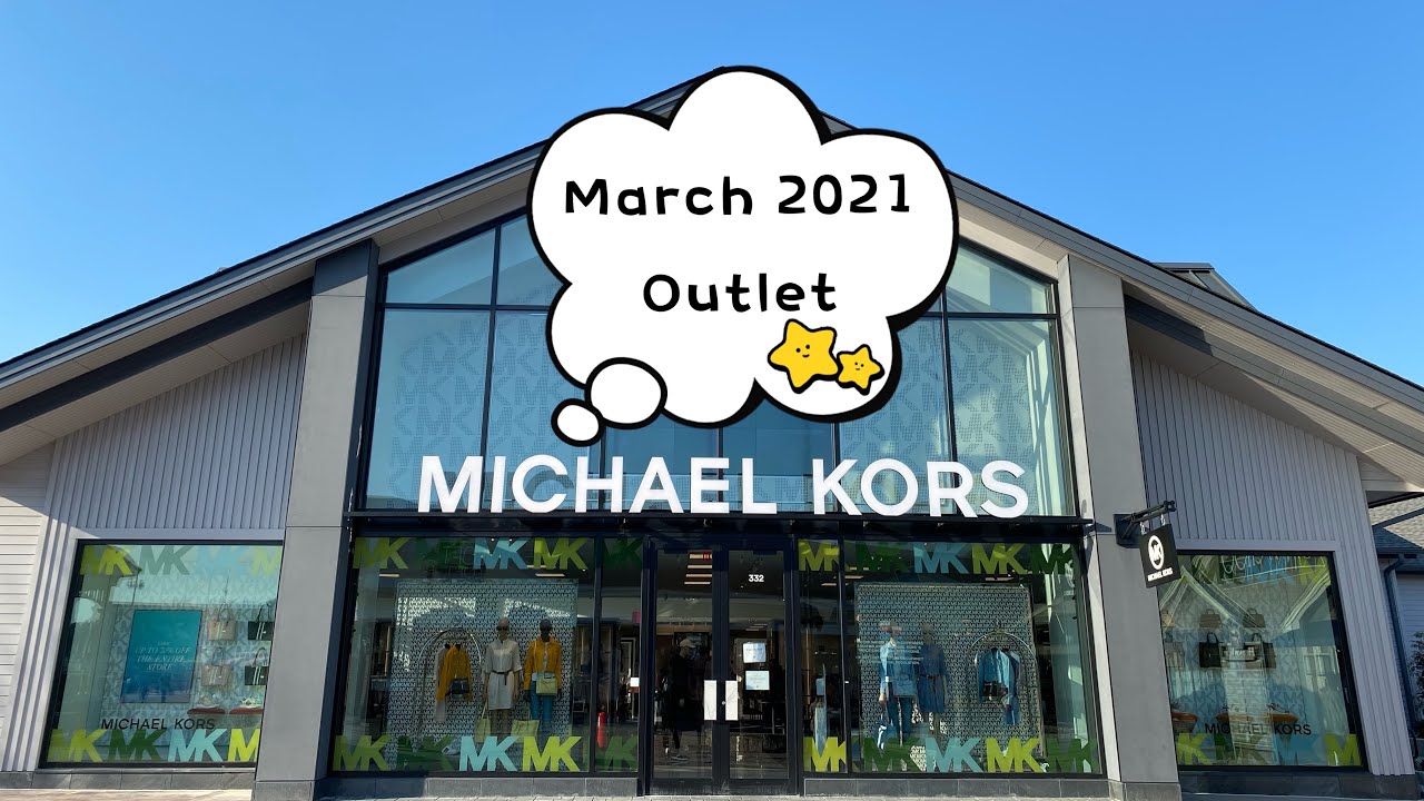 Michael Kors Outlet Virtual Shopping March 2021 Spring Collection