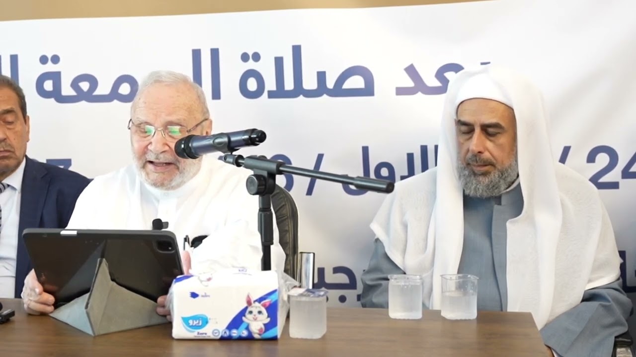 كلمة الشيخ محمد راتب النابلسي في العراق مدينة الموصل !