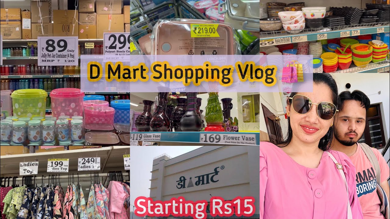 D Mart Shopping Vlog | D mart latest offers on Kitchen Products | D Mart Cooker,Kadai,Container,Mug|