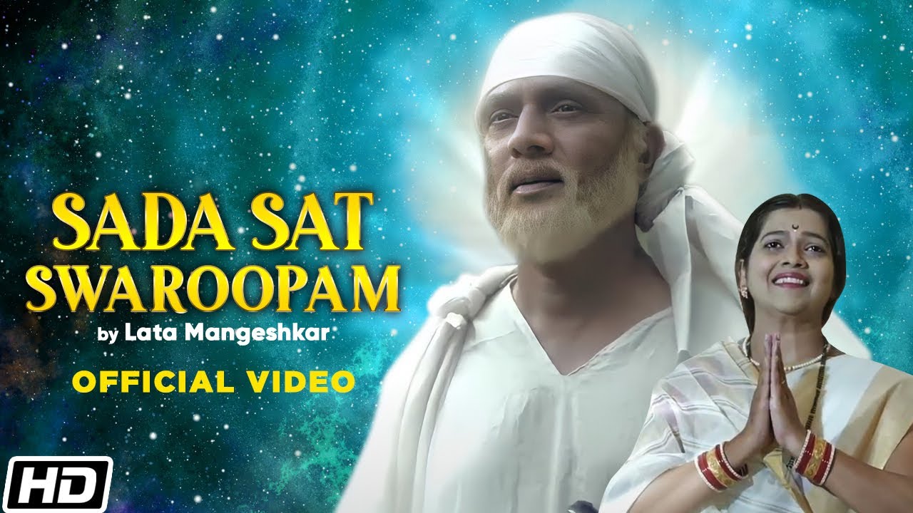Sadaa Sat Swaroopam - Mayuresh Pai - Lata Mangeshkar Song 