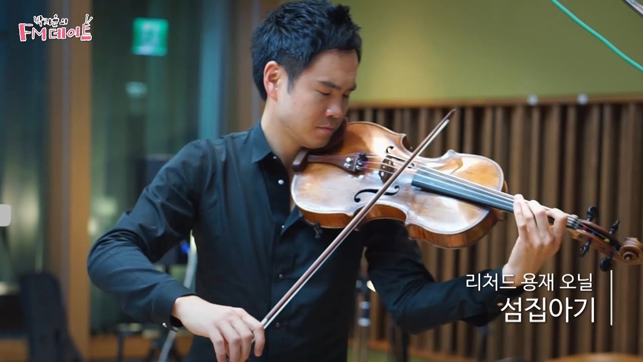 Yongjae O'neill - Island Baby, 용재 오닐 - 섬집아기 [박지윤의 FM데이트] 20160609