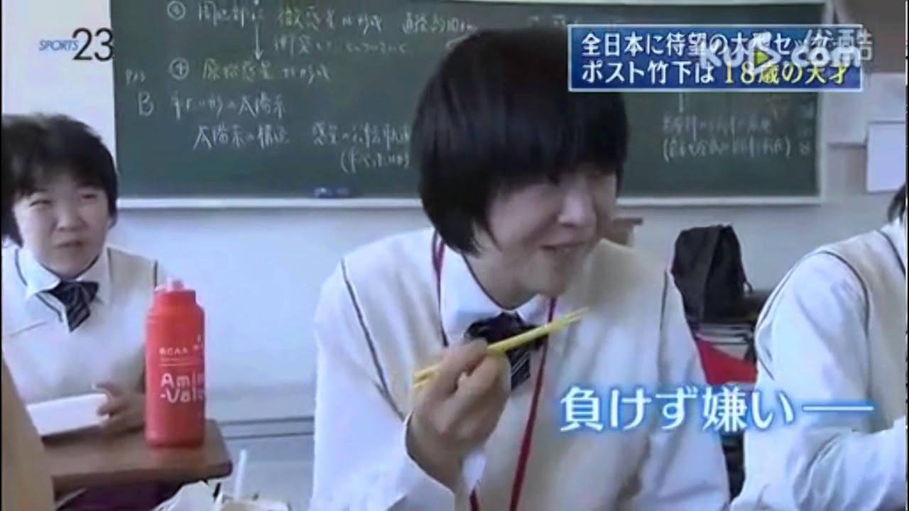 MIYASHITA HARUKA :)