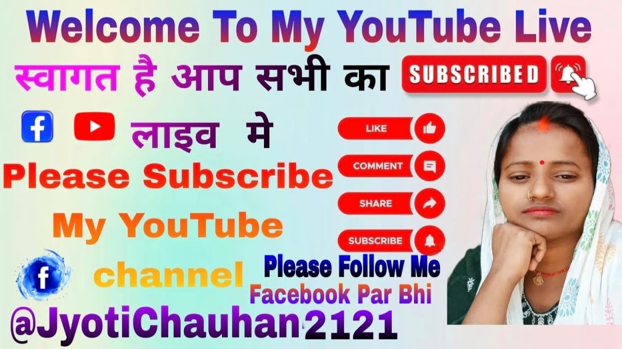 Jyoti Chauhan  is live!
