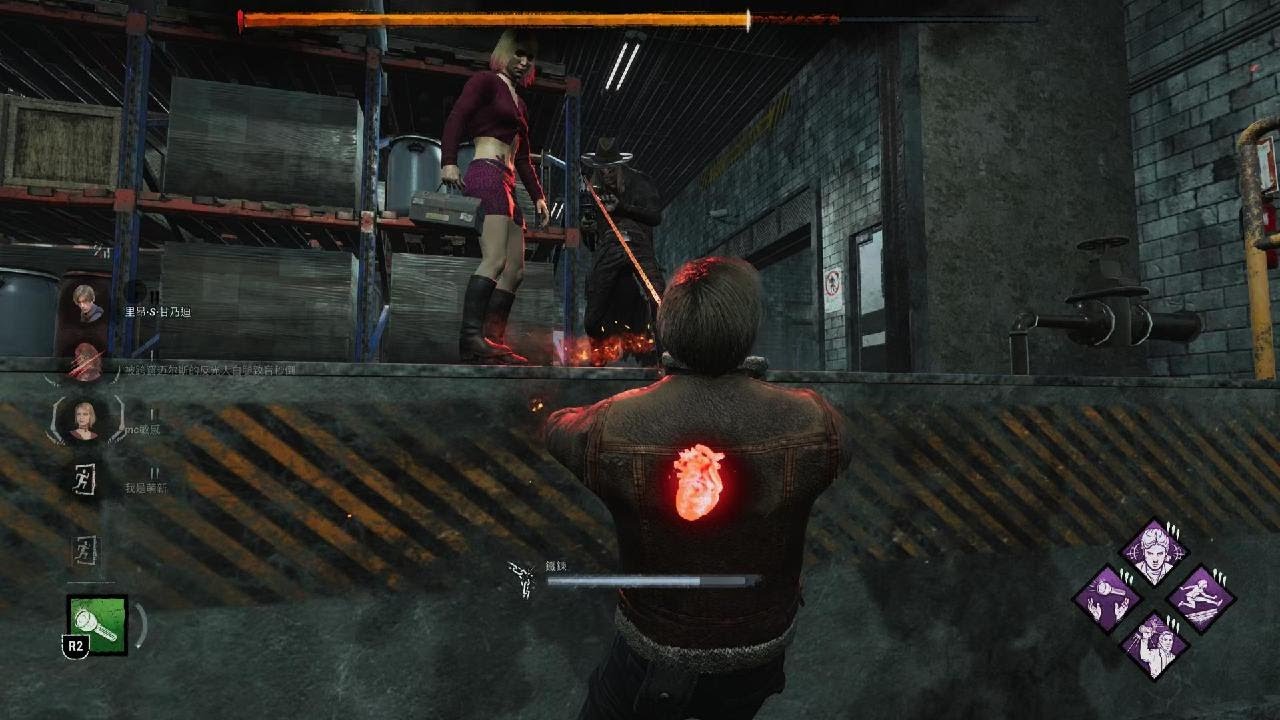 Dead by Daylight_20260304060403