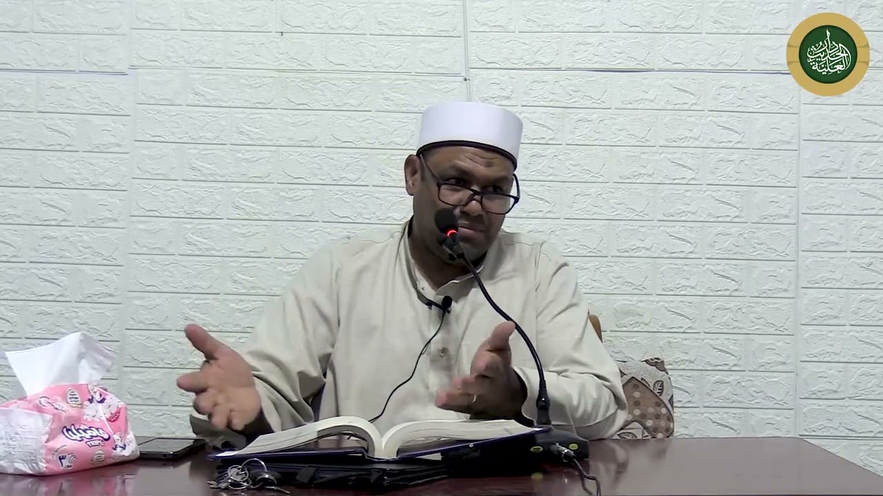 5 - مجالس قراءة صحيح مسلم - فضيلة الدكتور / محمود عابدين