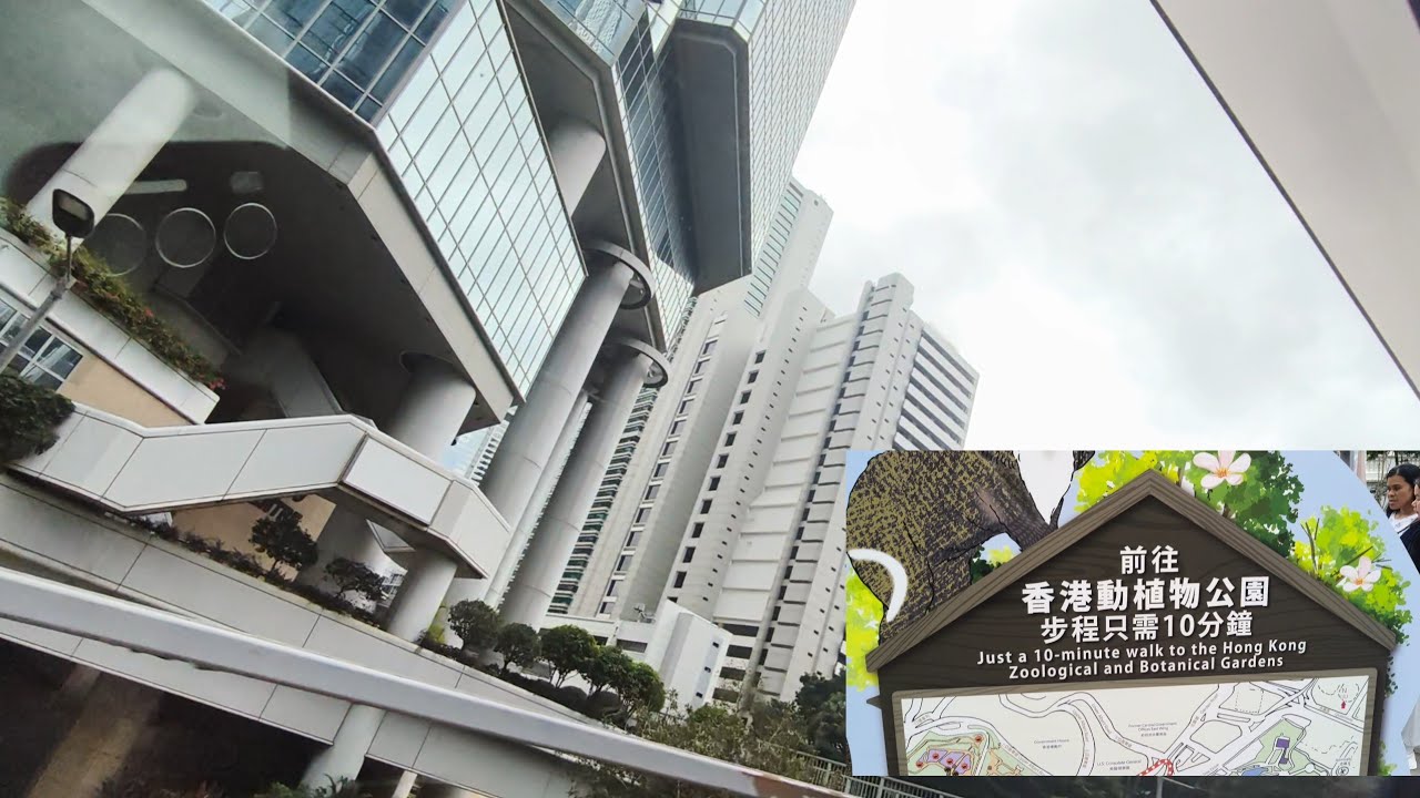Mamasyal tayo sa Hongkong Park