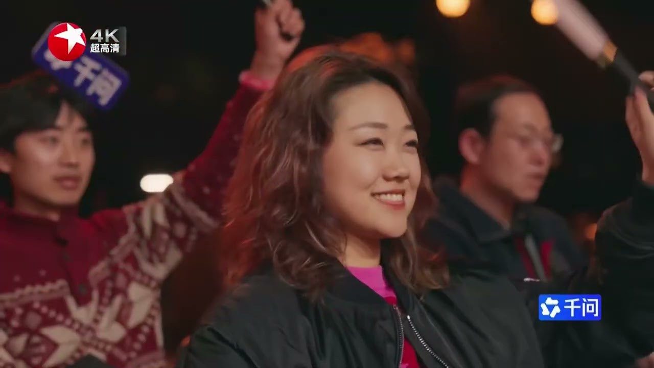小鹿、门腔、Hamy、翟佳宁、Norah带来脱口秀《年味七十二变》#2026东方卫视春晚 CLIP