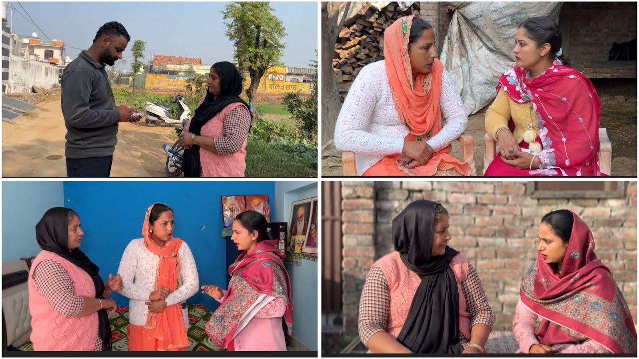 Trailer!! ਵਿਤਕਰਾ -ਇੱਕ ਸੱਚੀ ਕਹਾਣੀ (ਭਾਗ-116) Vitkra -A True Story (Part-116) New Web Series