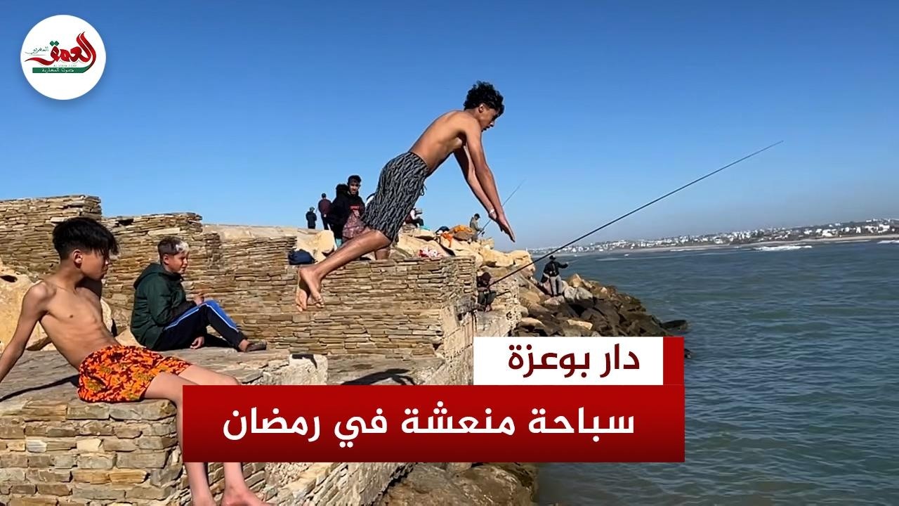 مرفأ 