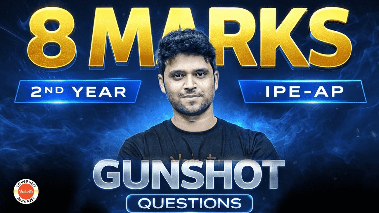 8 Marks Most Important Questions 🔥 | Inter 2nd Year | AP Board | IPE 2026 | Ahad Sir