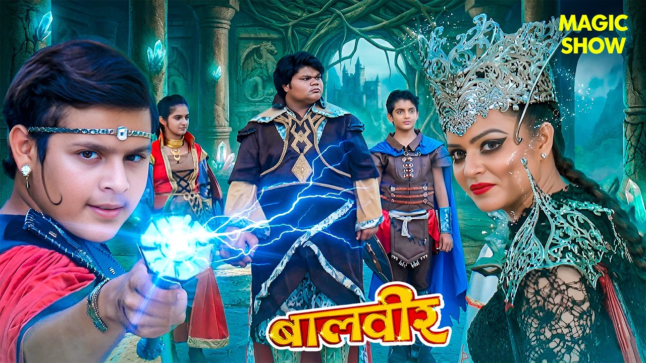 Mahavinshini के खिलाफ खड़ी होगी ताकतवर टीम | Balveer | Baalveer Returns | Hero Tv