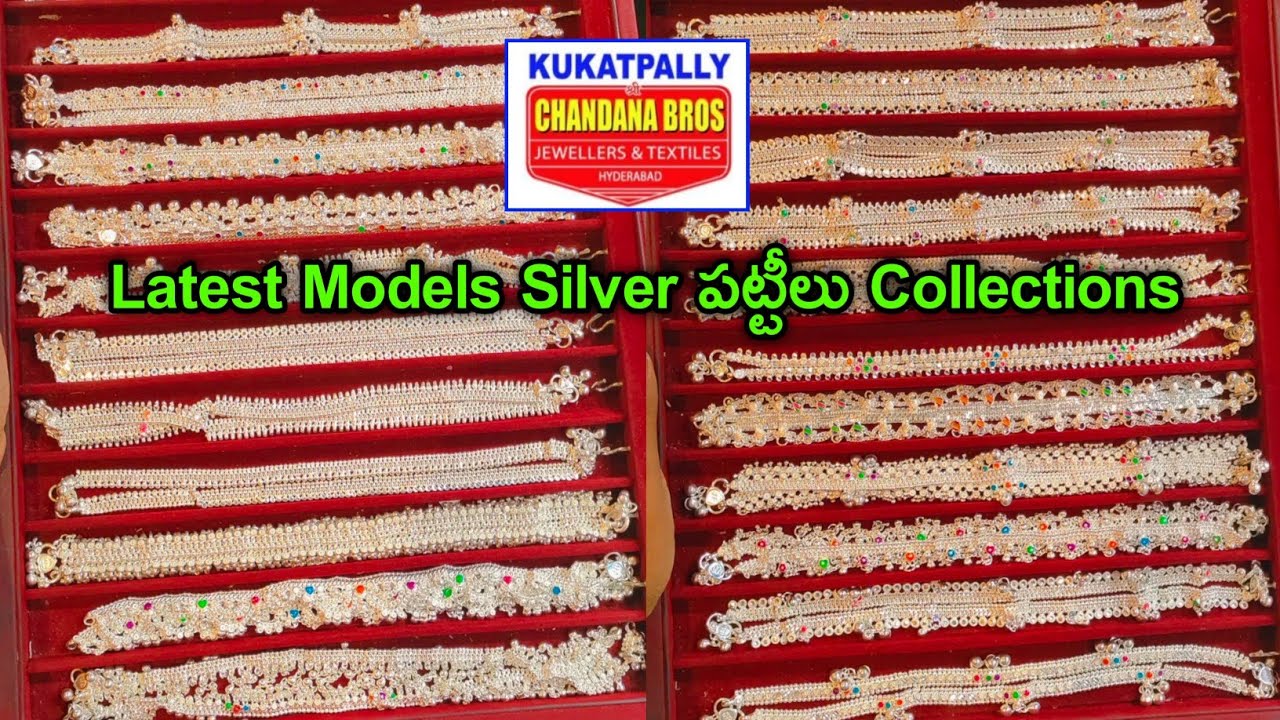 Silver Anklets Latest Silver #Anklet Collections l #Silver #Pattilu New Models l Silver #Payal #v...