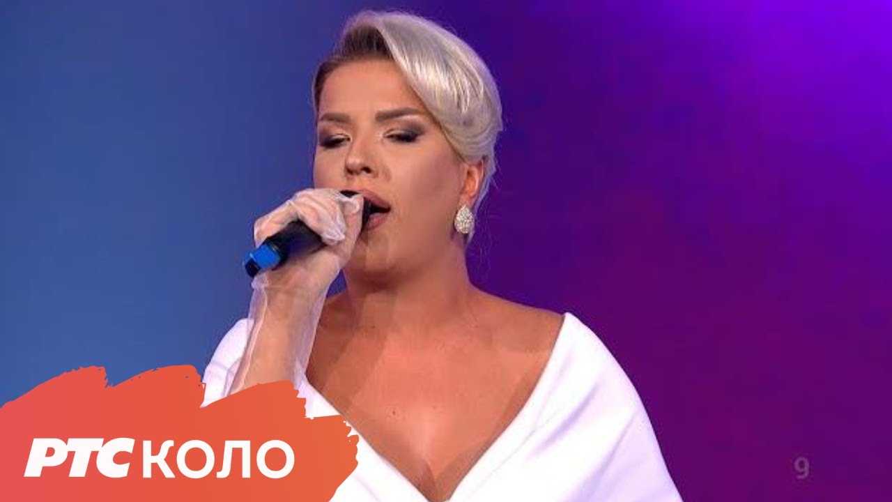Kralj bez ljubavi - Nina Jovanović | Sabor narodne muzike Srbije 2024