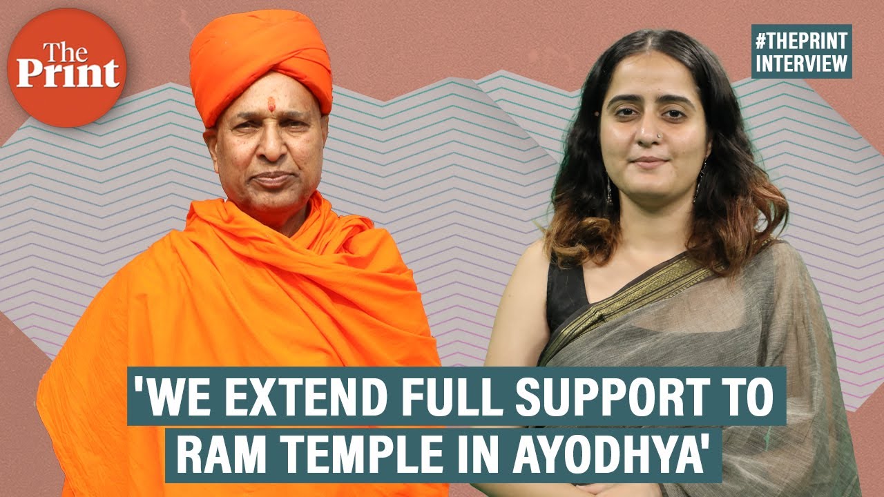 ‘We extend full support to Ram temple’, says head priest of the Jain temple in Ayodhya