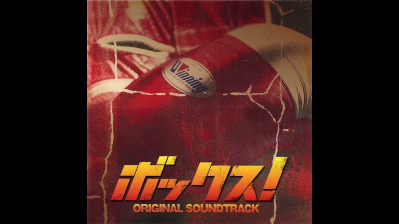 SEEK YOUR FATE - BOX! OST - Hiroyuki Sawano