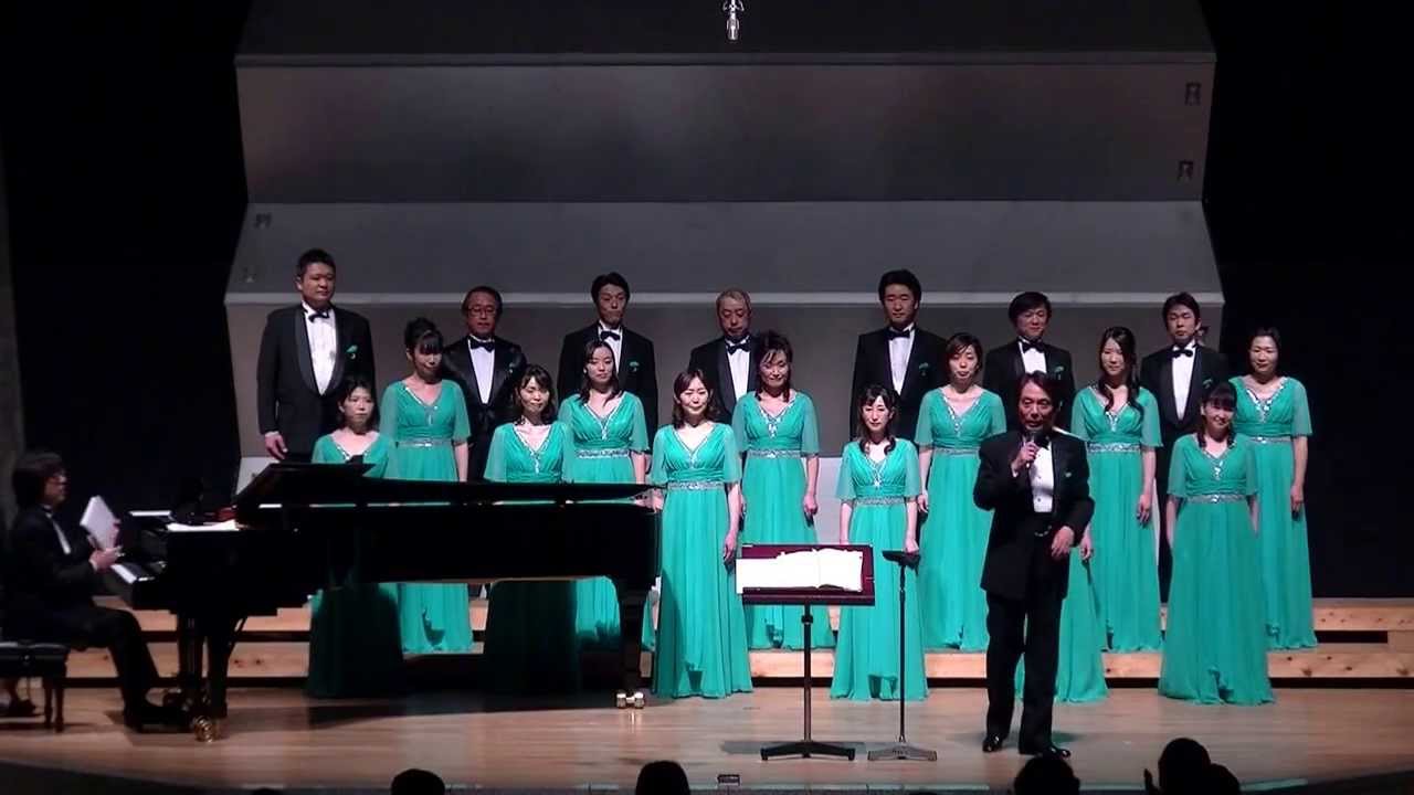 「ひとつの朝」平松混声合唱団