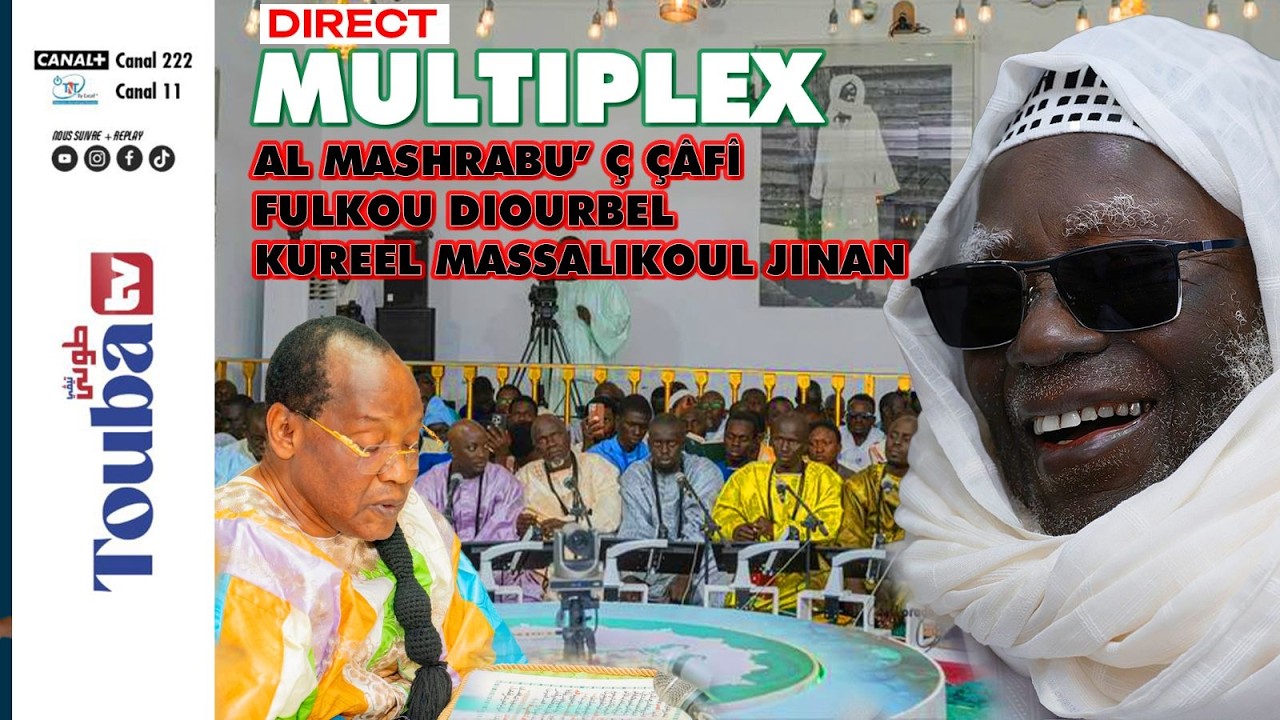 🔴LIVE🔴MULTIPLEX J13 TOUBA MASHRABUC CAFI - FULK DIOURBEL - MASSALIKOUL JINAAN DAKAR, KUREEL...