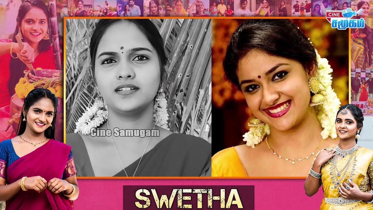 Chinna Marumagal Actress Swetha Biography | Vijay Tv Chinna Marumagal Serial Tamil Selvi Life Story