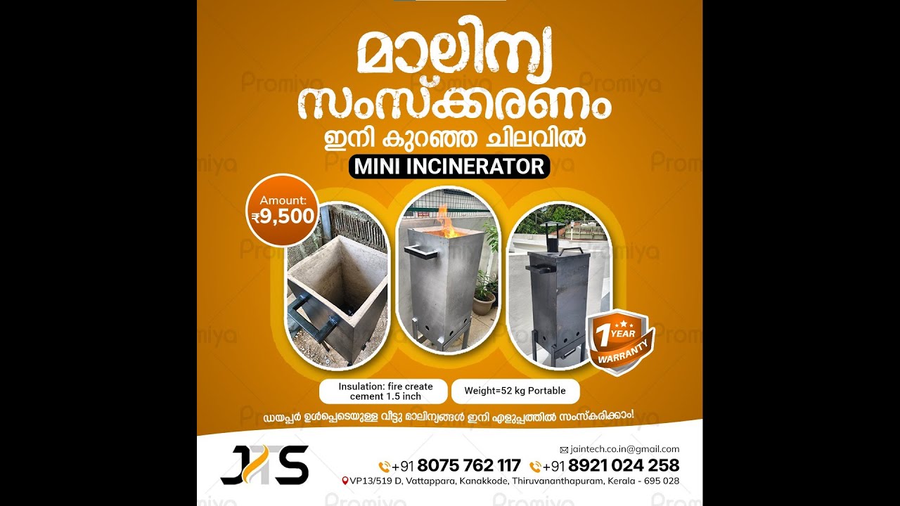 MINI INCINERATOR FOR HOME , DIAPER BURNER