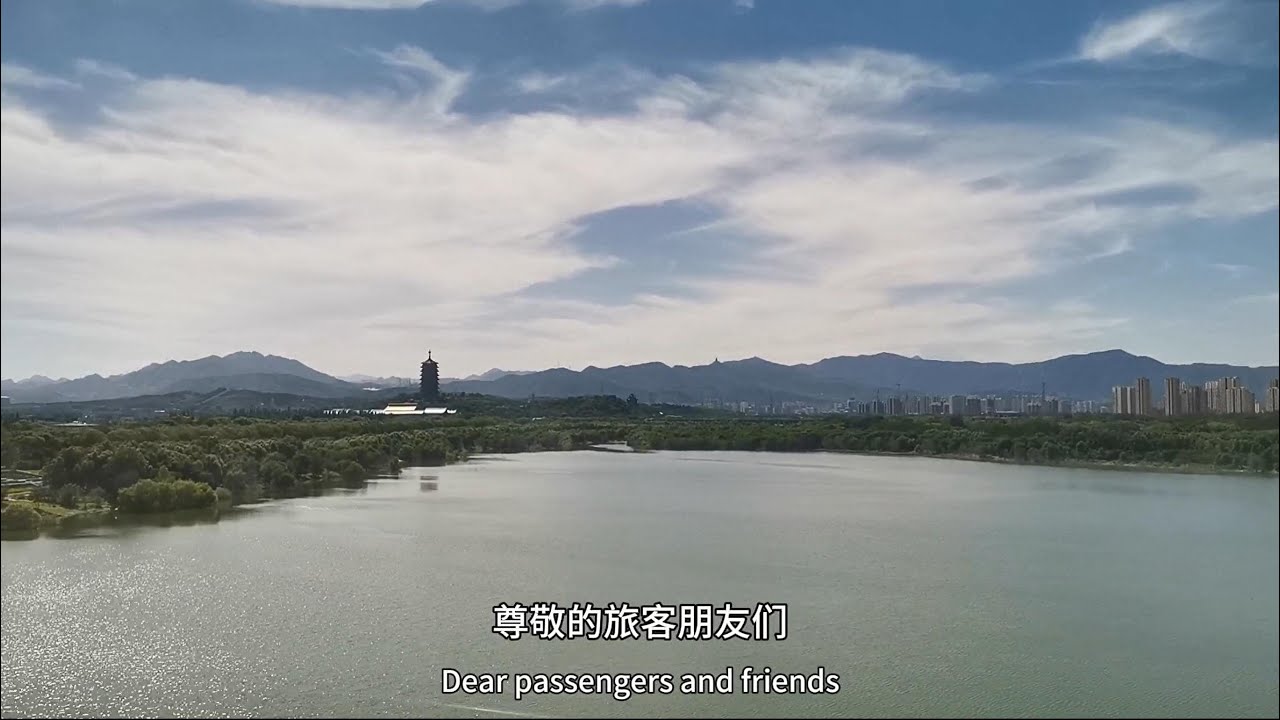 Beijing’s Mosaic South: A Rail View of Factories, Pagodas & Wheat Fields | July 2022