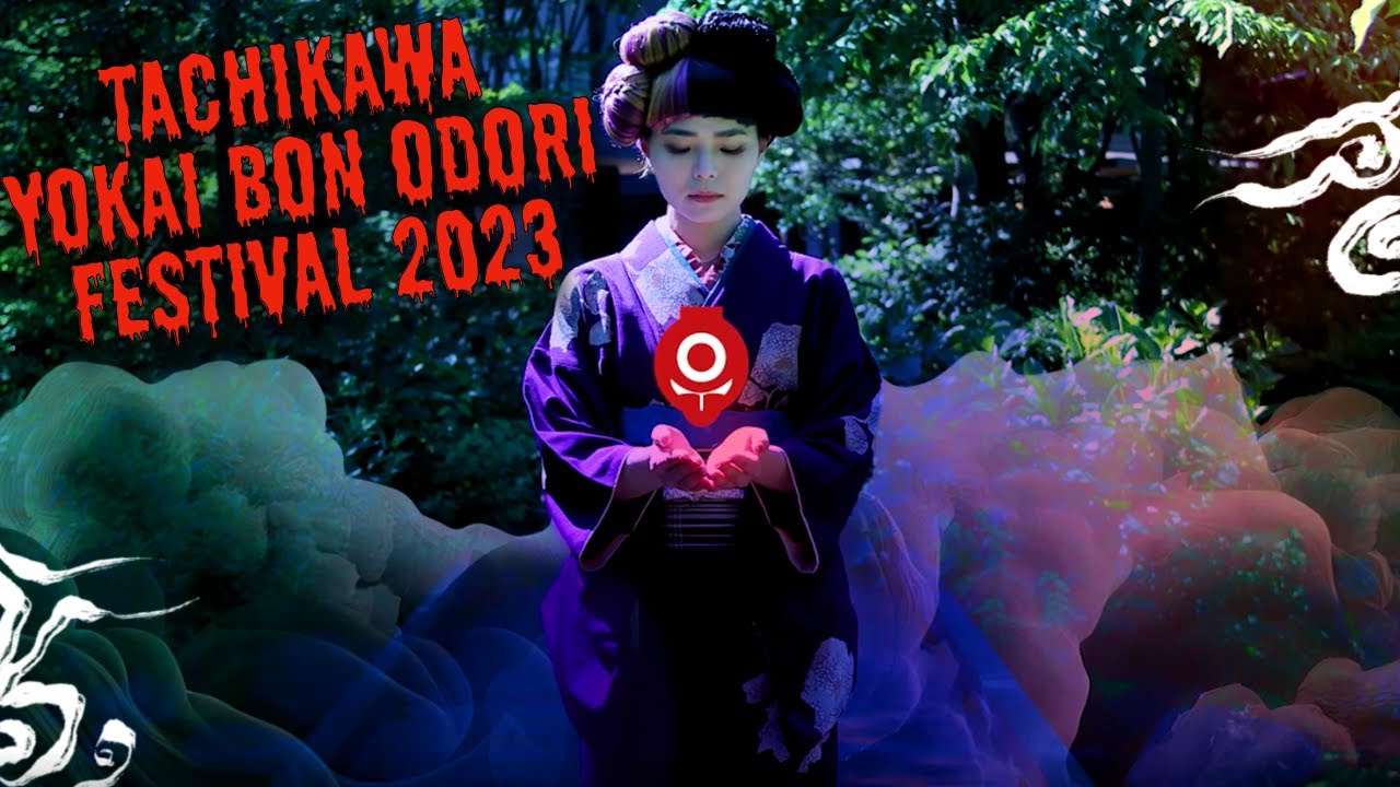 🔴 LIVE Tachikawa Yokai Bon Odori Festival 2023 👻 @JapaneseEmichannel