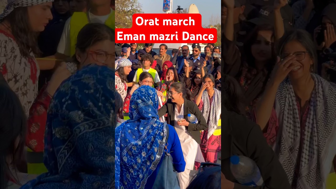 Eman mazari at mera jism mere marzi 2024