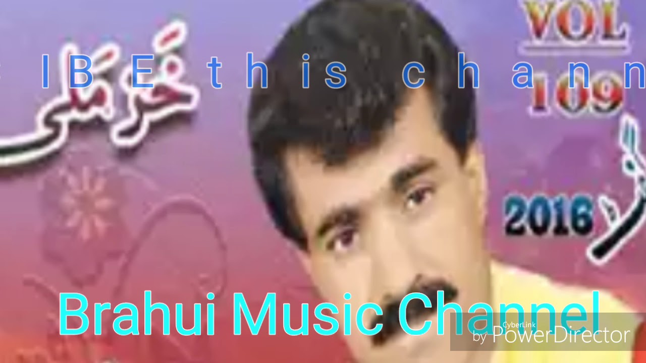 ALIM MASROOR Vol 109 Complete Songs