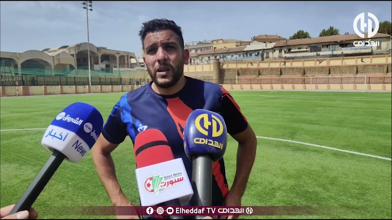 أولمبي المديــــة 9 - 0 نجـــوم الأغـــواط  (لقـــاء ودي)