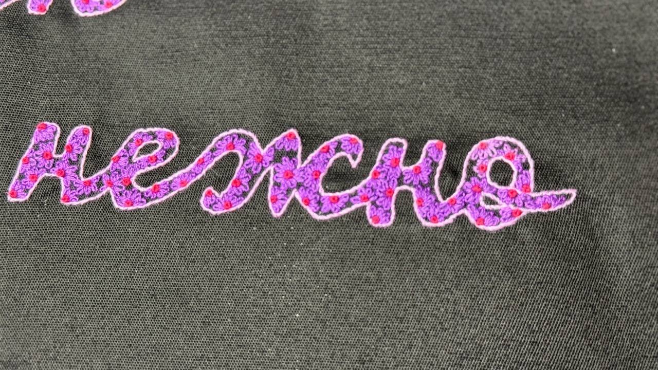 Мастер-класс: как вышить цветочные буквы