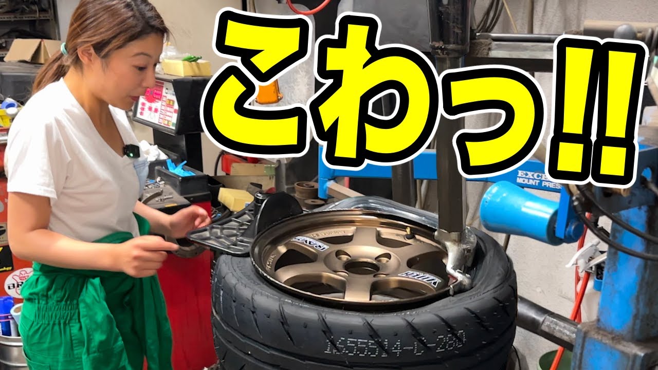 初めてのタイヤとホイールの組み立てでヒヤリ！【唯一無二の最強アルトバンを作る！】