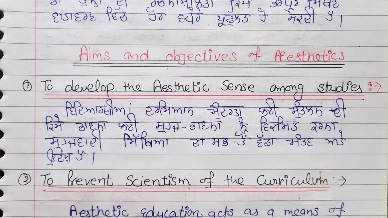 Aesthetic education meaning and objectives ,aim || b.ed 1st sem punjabi university ||