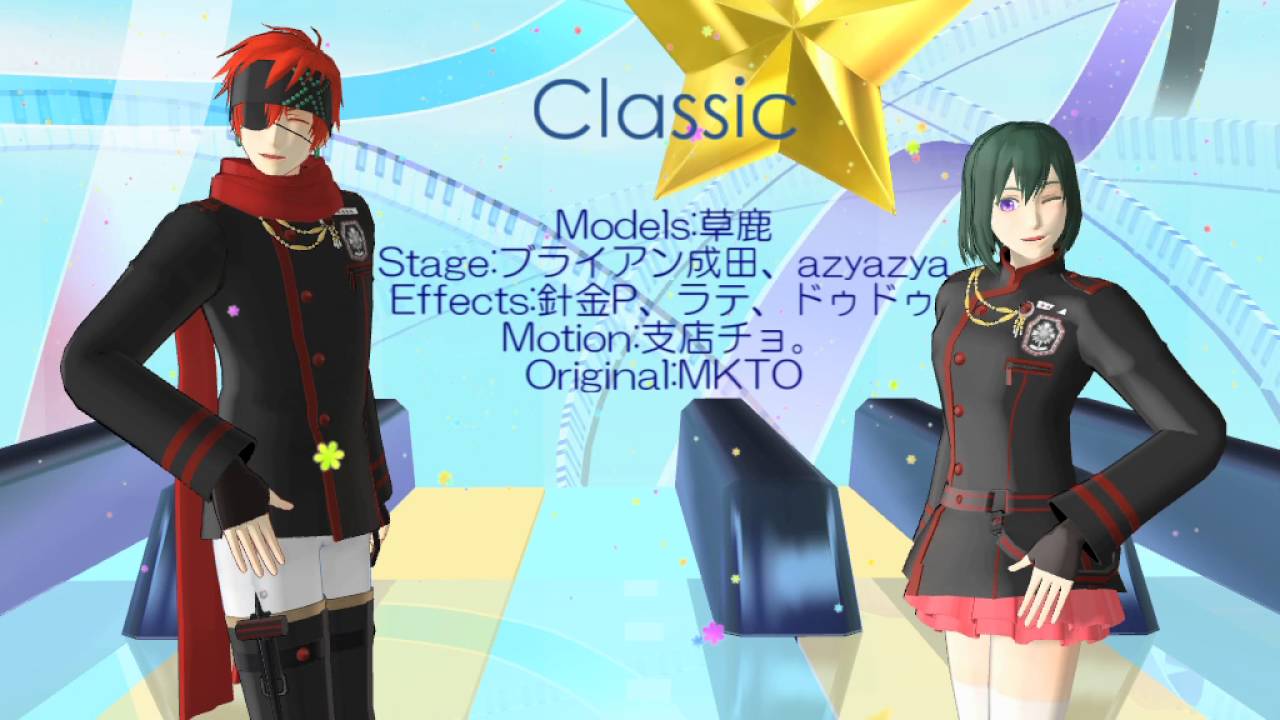 D.Gray-man MMD Short Collection 2