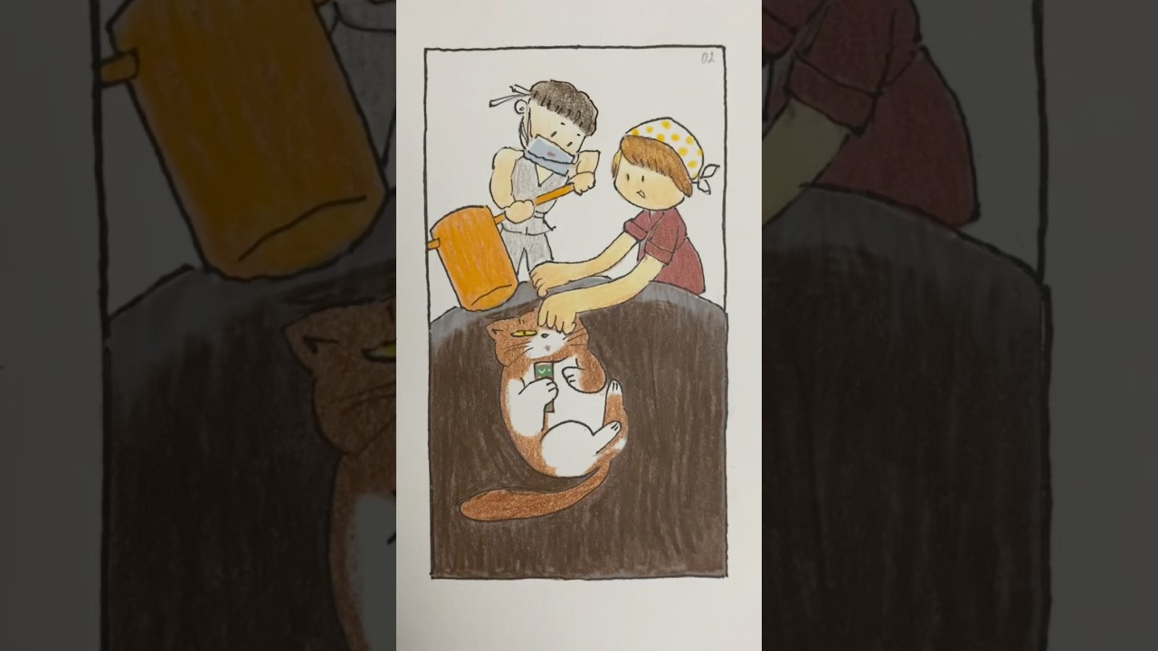 My cat making mochi / yosho hai yay yay Animatic #neko #cats #catvideos