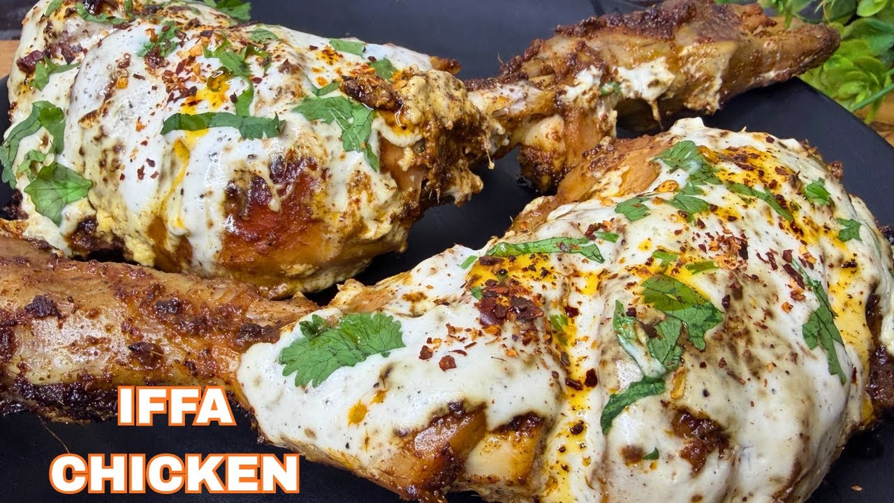 DUBAI VIRAL IFFA CHICKEN RECIPE | TRENNDING IFFA CHICKEN RECIPE | CREAMY CHICKEN STARTER | #viral