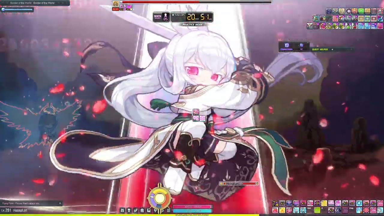 Len Hard Serene Solo (Secret Book of Destiny)